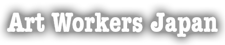Art Workers Indonesia